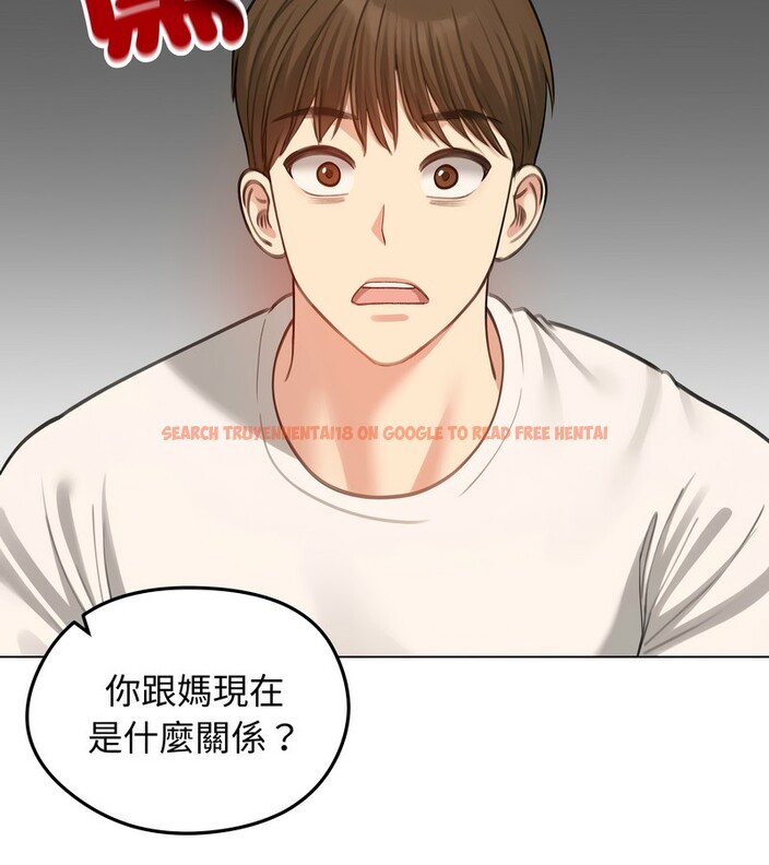 查看漫画老婆捲款潛逃後 - 第45話 - sayhentaiz.net中的4347823图片 查看漫画老婆捲款潛逃後 - 第45話 - sayhentaiz.net中的4347823图片