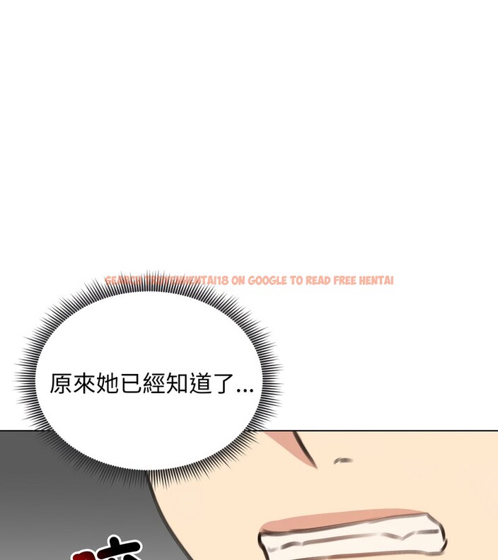 查看漫画老婆捲款潛逃後 - 第45話 - sayhentaiz.net中的4347824图片 查看漫画老婆捲款潛逃後 - 第45話 - sayhentaiz.net中的4347824图片