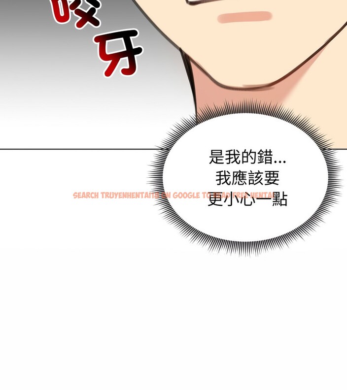 查看漫画老婆捲款潛逃後 - 第45話 - sayhentaiz.net中的4347825图片 查看漫画老婆捲款潛逃後 - 第45話 - sayhentaiz.net中的4347825图片