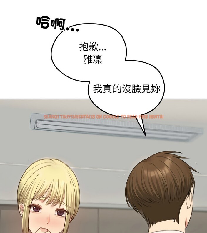 查看漫画老婆捲款潛逃後 - 第45話 - sayhentaiz.net中的4347827图片 查看漫画老婆捲款潛逃後 - 第45話 - sayhentaiz.net中的4347827图片