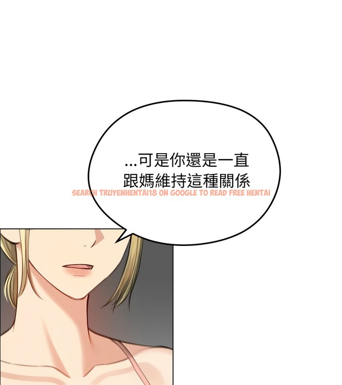 查看漫画老婆捲款潛逃後 - 第45話 - sayhentaiz.net中的4347831图片 查看漫画老婆捲款潛逃後 - 第45話 - sayhentaiz.net中的4347831图片