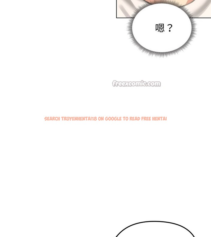 查看漫画老婆捲款潛逃後 - 第45話 - sayhentaiz.net中的4347833图片 查看漫画老婆捲款潛逃後 - 第45話 - sayhentaiz.net中的4347833图片