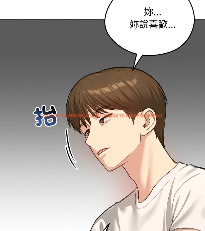 查看漫画老婆捲款潛逃後 - 第45話 - sayhentaiz.net中的4347834图片 查看漫画老婆捲款潛逃後 - 第45話 - sayhentaiz.net中的4347834图片