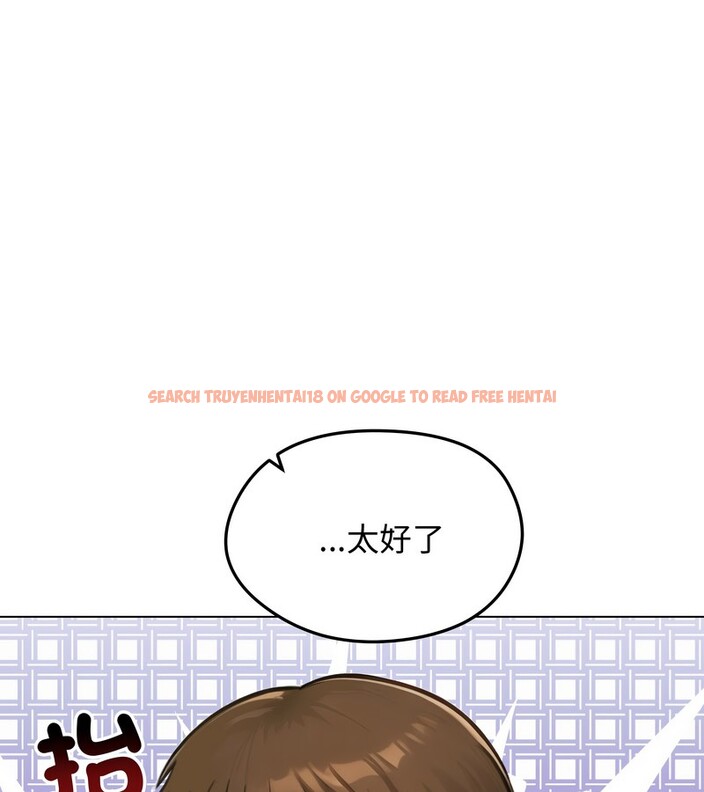 查看漫画老婆捲款潛逃後 - 第45話 - sayhentaiz.net中的4347839图片 查看漫画老婆捲款潛逃後 - 第45話 - sayhentaiz.net中的4347839图片