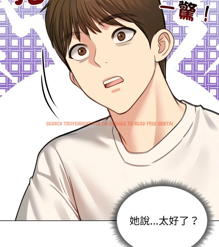 查看漫画老婆捲款潛逃後 - 第45話 - sayhentaiz.net中的4347840图片 查看漫画老婆捲款潛逃後 - 第45話 - sayhentaiz.net中的4347840图片