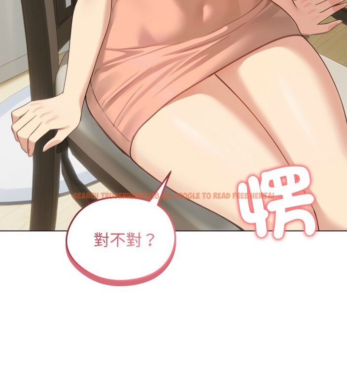 查看漫画老婆捲款潛逃後 - 第45話 - sayhentaiz.net中的4347843图片 查看漫画老婆捲款潛逃後 - 第45話 - sayhentaiz.net中的4347843图片