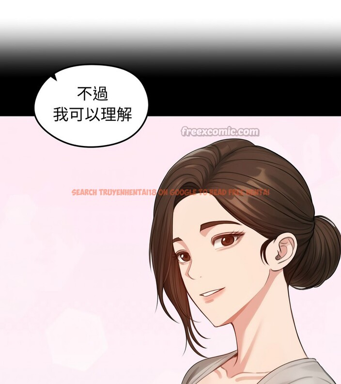 查看漫画老婆捲款潛逃後 - 第45話 - sayhentaiz.net中的4347847图片 查看漫画老婆捲款潛逃後 - 第45話 - sayhentaiz.net中的4347847图片