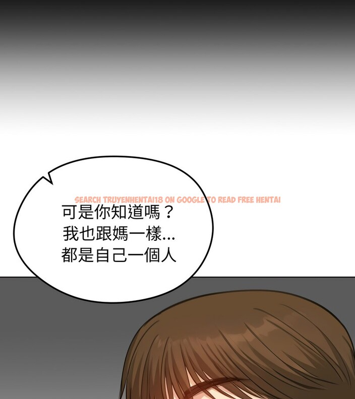 查看漫画老婆捲款潛逃後 - 第45話 - sayhentaiz.net中的4347849图片 查看漫画老婆捲款潛逃後 - 第45話 - sayhentaiz.net中的4347849图片