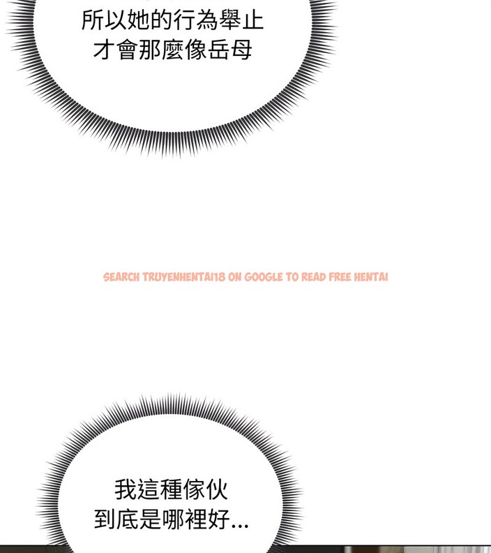 查看漫画老婆捲款潛逃後 - 第45話 - sayhentaiz.net中的4347862图片 查看漫画老婆捲款潛逃後 - 第45話 - sayhentaiz.net中的4347862图片