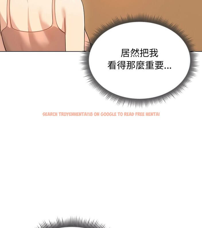 查看漫画老婆捲款潛逃後 - 第45話 - sayhentaiz.net中的4347864图片 查看漫画老婆捲款潛逃後 - 第45話 - sayhentaiz.net中的4347864图片