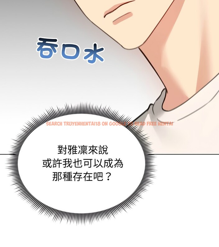 查看漫画老婆捲款潛逃後 - 第45話 - sayhentaiz.net中的4347868图片 查看漫画老婆捲款潛逃後 - 第45話 - sayhentaiz.net中的4347868图片