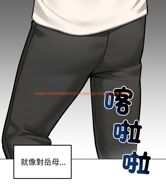 查看漫画老婆捲款潛逃後 - 第45話 - sayhentaiz.net中的4347870图片 查看漫画老婆捲款潛逃後 - 第45話 - sayhentaiz.net中的4347870图片