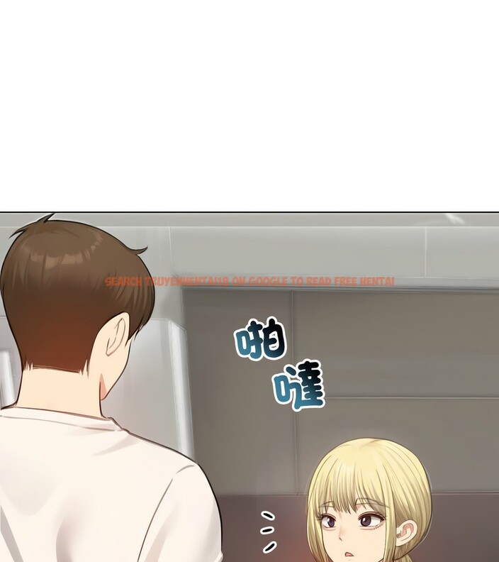 查看漫画老婆捲款潛逃後 - 第45話 - sayhentaiz.net中的4347871图片 查看漫画老婆捲款潛逃後 - 第45話 - sayhentaiz.net中的4347871图片