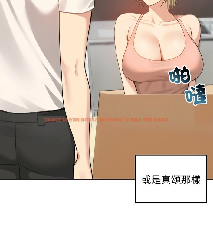 查看漫画老婆捲款潛逃後 - 第45話 - sayhentaiz.net中的4347872图片 查看漫画老婆捲款潛逃後 - 第45話 - sayhentaiz.net中的4347872图片