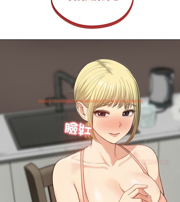 查看漫画老婆捲款潛逃後 - 第45話 - sayhentaiz.net中的4347877图片 查看漫画老婆捲款潛逃後 - 第45話 - sayhentaiz.net中的4347877图片