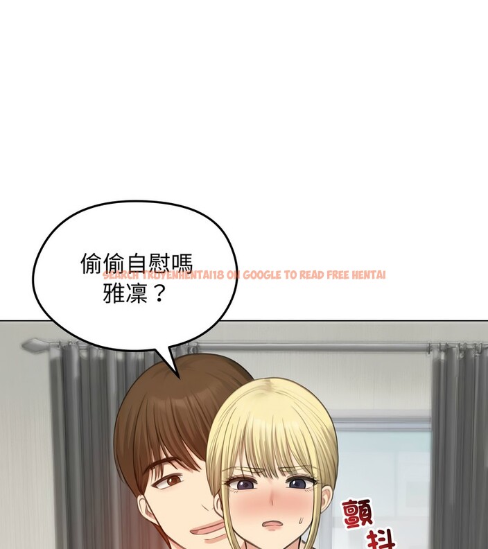 查看漫画老婆捲款潛逃後 - 第45話 - sayhentaiz.net中的4347883图片 查看漫画老婆捲款潛逃後 - 第45話 - sayhentaiz.net中的4347883图片