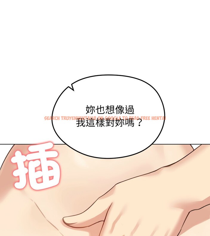 查看漫画老婆捲款潛逃後 - 第45話 - sayhentaiz.net中的4347892图片 查看漫画老婆捲款潛逃後 - 第45話 - sayhentaiz.net中的4347892图片