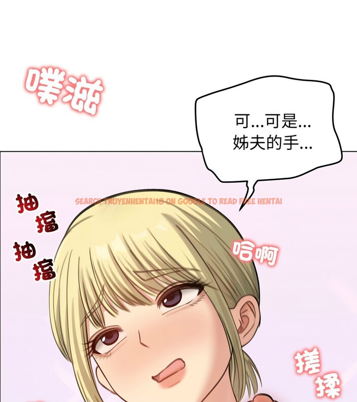 查看漫画老婆捲款潛逃後 - 第45話 - sayhentaiz.net中的4347898图片 查看漫画老婆捲款潛逃後 - 第45話 - sayhentaiz.net中的4347898图片