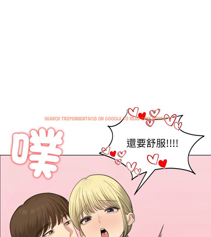 查看漫画老婆捲款潛逃後 - 第45話 - sayhentaiz.net中的4347900图片 查看漫画老婆捲款潛逃後 - 第45話 - sayhentaiz.net中的4347900图片