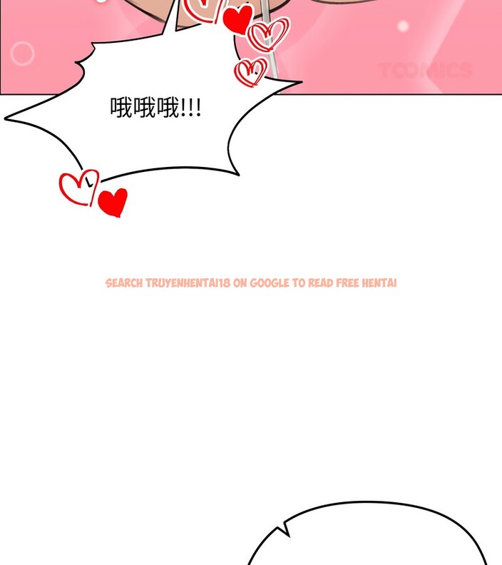 查看漫画老婆捲款潛逃後 - 第45話 - sayhentaiz.net中的4347902图片 查看漫画老婆捲款潛逃後 - 第45話 - sayhentaiz.net中的4347902图片