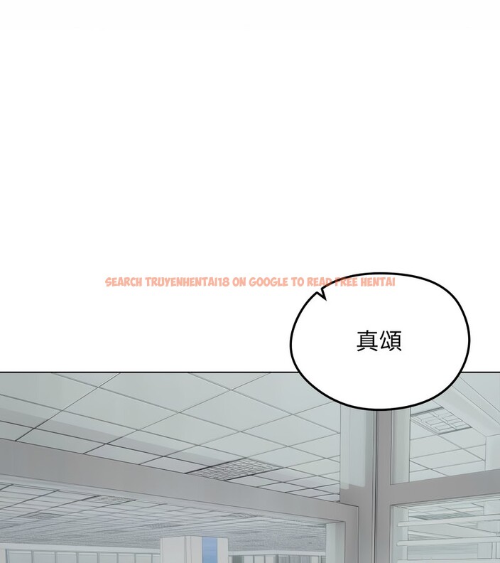 查看漫画老婆捲款潛逃後 - 第45話 - sayhentaiz.net中的4347913图片 查看漫画老婆捲款潛逃後 - 第45話 - sayhentaiz.net中的4347913图片