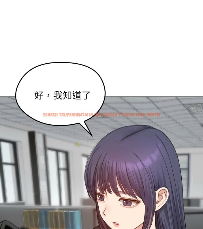 查看漫画老婆捲款潛逃後 - 第45話 - sayhentaiz.net中的4347915图片 查看漫画老婆捲款潛逃後 - 第45話 - sayhentaiz.net中的4347915图片