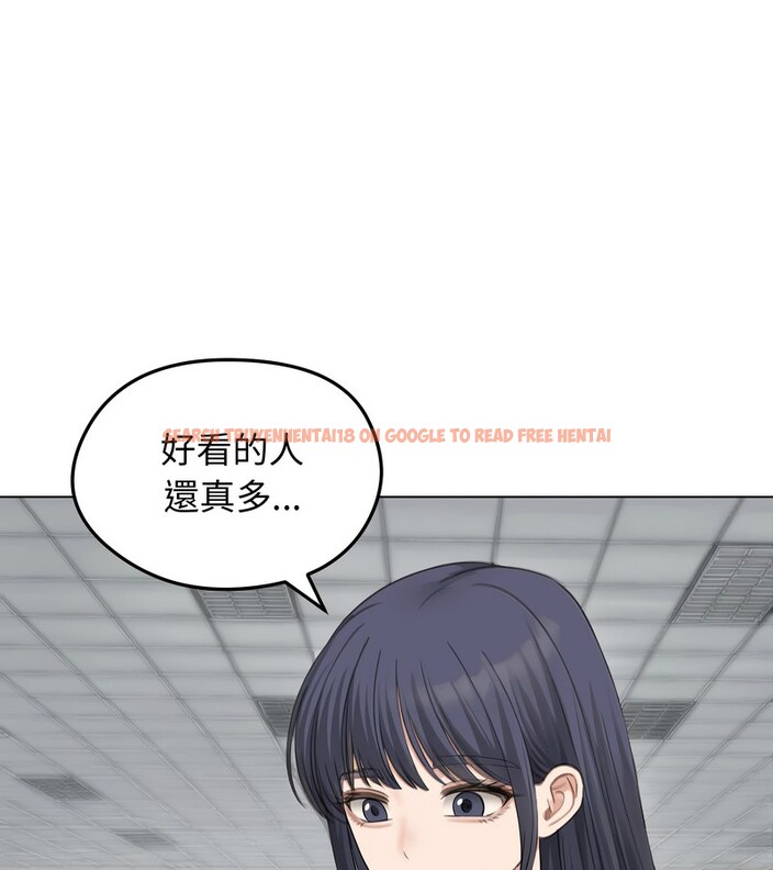 查看漫画老婆捲款潛逃後 - 第45話 - sayhentaiz.net中的4347918图片 查看漫画老婆捲款潛逃後 - 第45話 - sayhentaiz.net中的4347918图片