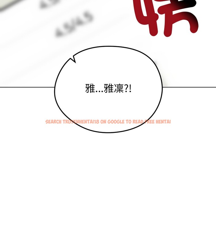 查看漫画老婆捲款潛逃後 - 第45話 - sayhentaiz.net中的4347924图片 查看漫画老婆捲款潛逃後 - 第45話 - sayhentaiz.net中的4347924图片