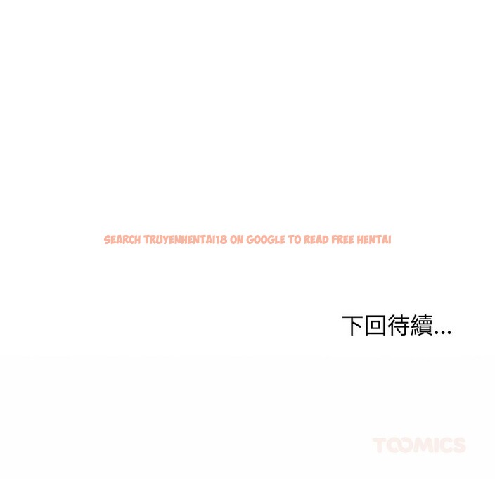 查看漫画老婆捲款潛逃後 - 第45話 - sayhentaiz.net中的4347925图片 查看漫画老婆捲款潛逃後 - 第45話 - sayhentaiz.net中的4347925图片