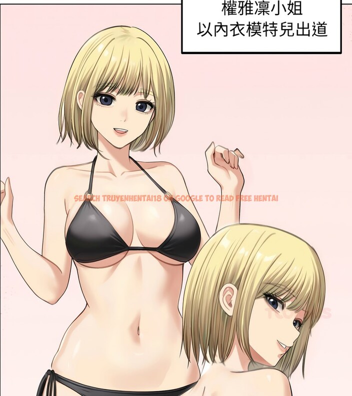 查看漫画老婆捲款潛逃後 - 第46話 - sayhentaiz.net中的4347927图片 查看漫画老婆捲款潛逃後 - 第46話 - sayhentaiz.net中的4347927图片