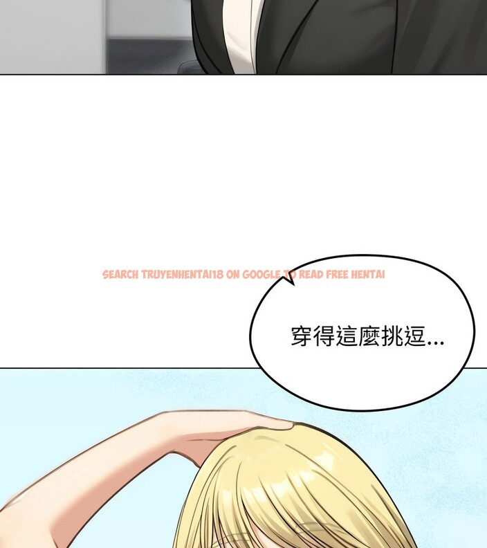 查看漫画老婆捲款潛逃後 - 第46話 - sayhentaiz.net中的4347931图片 查看漫画老婆捲款潛逃後 - 第46話 - sayhentaiz.net中的4347931图片