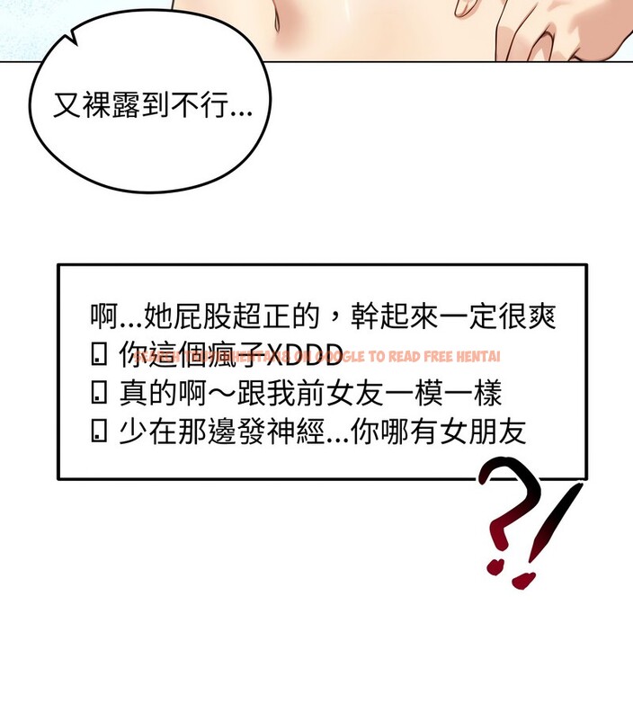 查看漫画老婆捲款潛逃後 - 第46話 - sayhentaiz.net中的4347933图片 查看漫画老婆捲款潛逃後 - 第46話 - sayhentaiz.net中的4347933图片