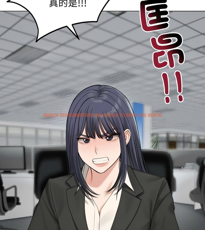 查看漫画老婆捲款潛逃後 - 第46話 - sayhentaiz.net中的4347935图片 查看漫画老婆捲款潛逃後 - 第46話 - sayhentaiz.net中的4347935图片