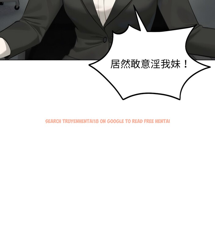 查看漫画老婆捲款潛逃後 - 第46話 - sayhentaiz.net中的4347936图片 查看漫画老婆捲款潛逃後 - 第46話 - sayhentaiz.net中的4347936图片