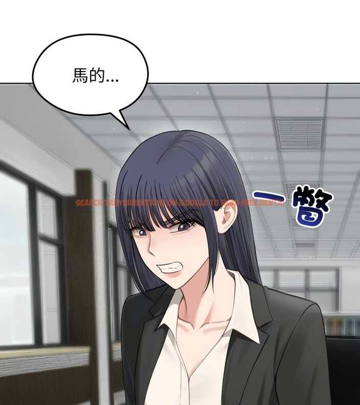 查看漫画老婆捲款潛逃後 - 第46話 - sayhentaiz.net中的4347937图片 查看漫画老婆捲款潛逃後 - 第46話 - sayhentaiz.net中的4347937图片