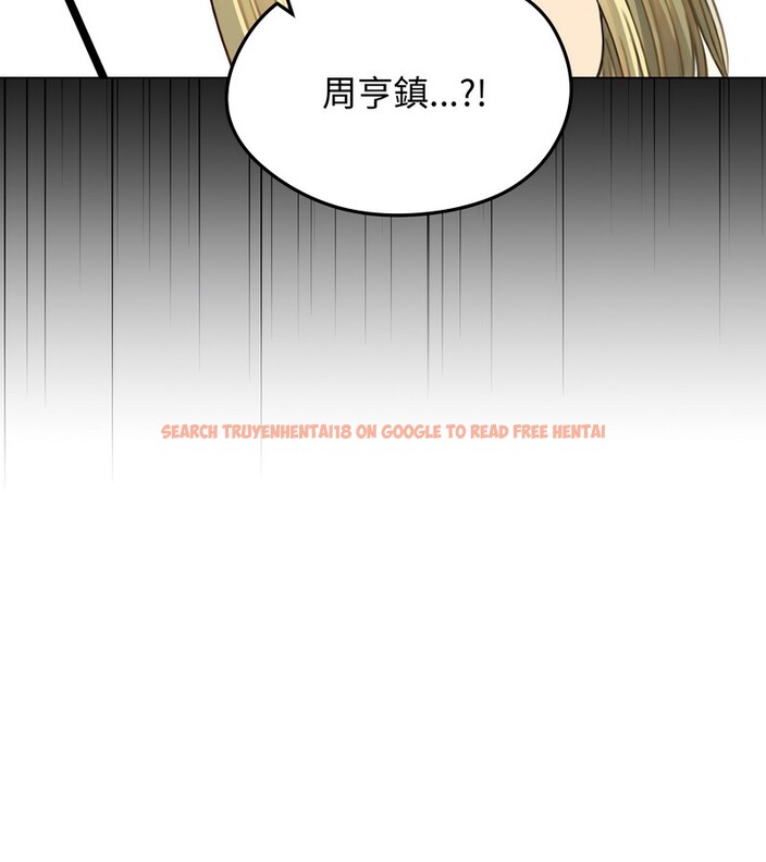 查看漫画老婆捲款潛逃後 - 第46話 - sayhentaiz.net中的4347940图片 查看漫画老婆捲款潛逃後 - 第46話 - sayhentaiz.net中的4347940图片