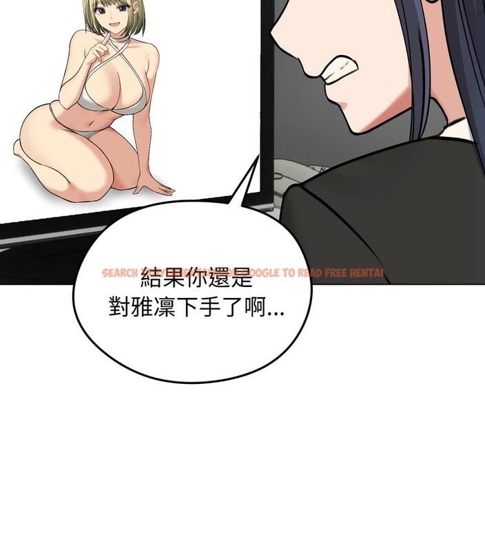查看漫画老婆捲款潛逃後 - 第46話 - sayhentaiz.net中的4347942图片 查看漫画老婆捲款潛逃後 - 第46話 - sayhentaiz.net中的4347942图片
