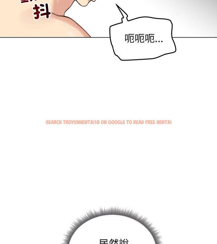 查看漫画老婆捲款潛逃後 - 第46話 - sayhentaiz.net中的4347949图片 查看漫画老婆捲款潛逃後 - 第46話 - sayhentaiz.net中的4347949图片