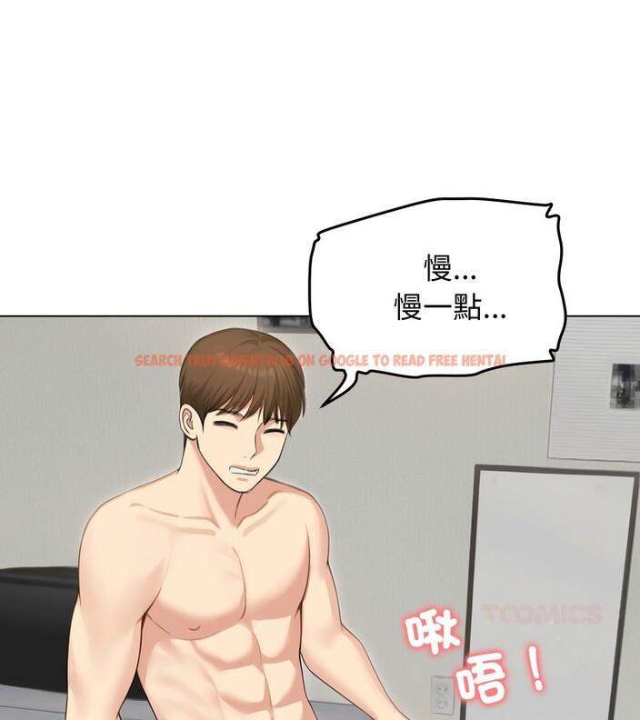 查看漫画老婆捲款潛逃後 - 第46話 - sayhentaiz.net中的4347951图片 查看漫画老婆捲款潛逃後 - 第46話 - sayhentaiz.net中的4347951图片