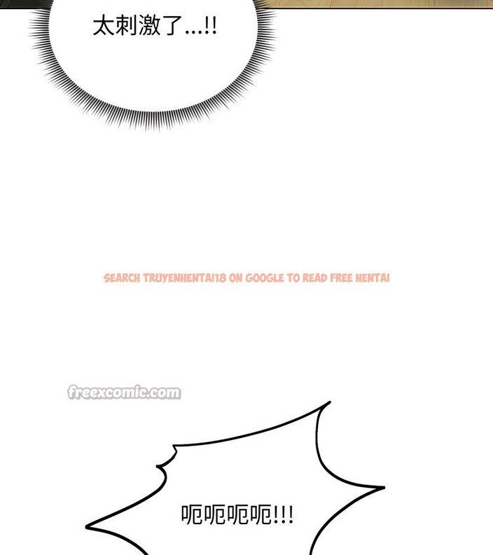 查看漫画老婆捲款潛逃後 - 第46話 - sayhentaiz.net中的4347953图片 查看漫画老婆捲款潛逃後 - 第46話 - sayhentaiz.net中的4347953图片