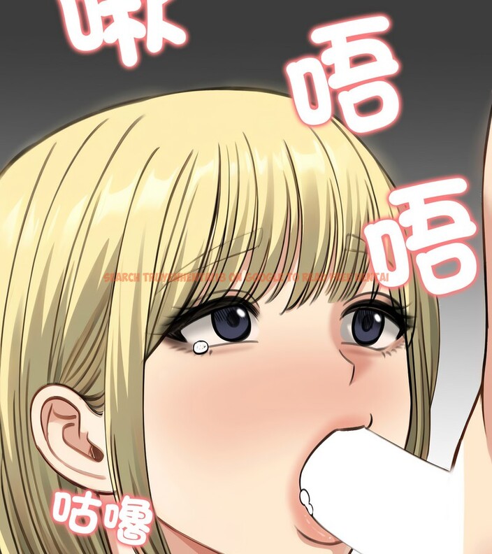 查看漫画老婆捲款潛逃後 - 第46話 - sayhentaiz.net中的4347959图片 查看漫画老婆捲款潛逃後 - 第46話 - sayhentaiz.net中的4347959图片