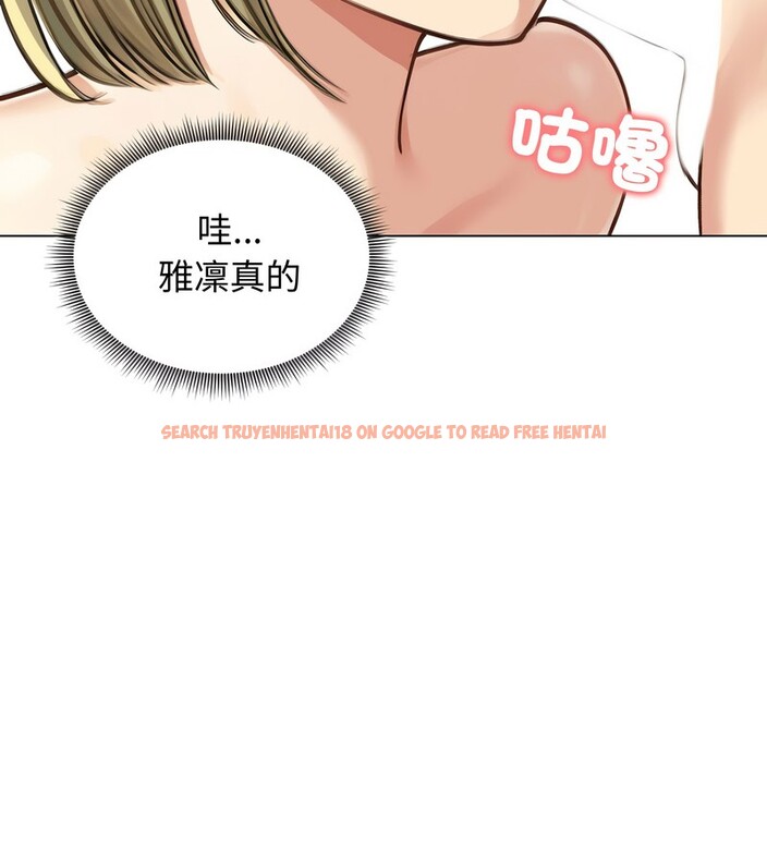 查看漫画老婆捲款潛逃後 - 第46話 - sayhentaiz.net中的4347960图片 查看漫画老婆捲款潛逃後 - 第46話 - sayhentaiz.net中的4347960图片
