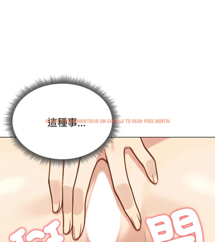 查看漫画老婆捲款潛逃後 - 第46話 - sayhentaiz.net中的4347965图片 查看漫画老婆捲款潛逃後 - 第46話 - sayhentaiz.net中的4347965图片