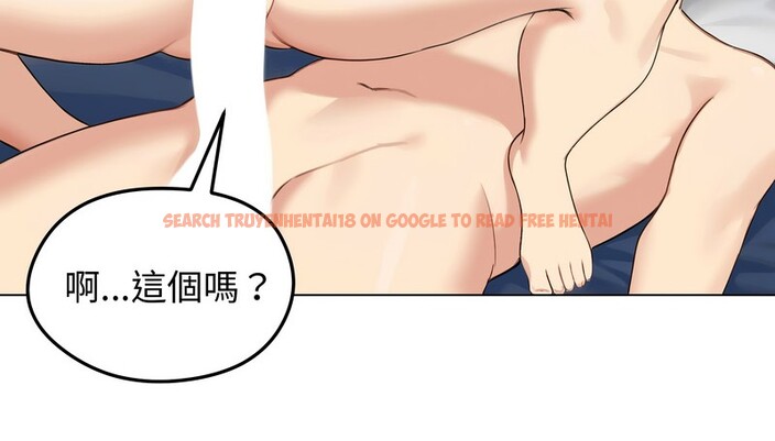 查看漫画老婆捲款潛逃後 - 第46話 - sayhentaiz.net中的4347974图片 查看漫画老婆捲款潛逃後 - 第46話 - sayhentaiz.net中的4347974图片