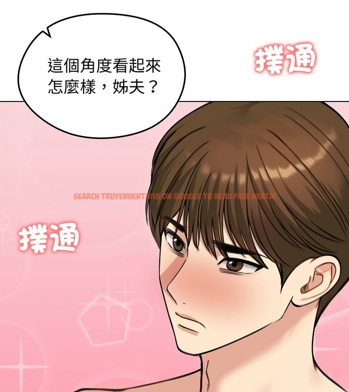 查看漫画老婆捲款潛逃後 - 第46話 - sayhentaiz.net中的4347983图片 查看漫画老婆捲款潛逃後 - 第46話 - sayhentaiz.net中的4347983图片
