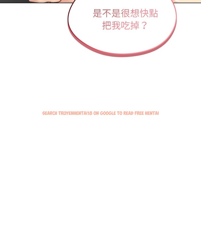 查看漫画老婆捲款潛逃後 - 第46話 - sayhentaiz.net中的4347988图片 查看漫画老婆捲款潛逃後 - 第46話 - sayhentaiz.net中的4347988图片