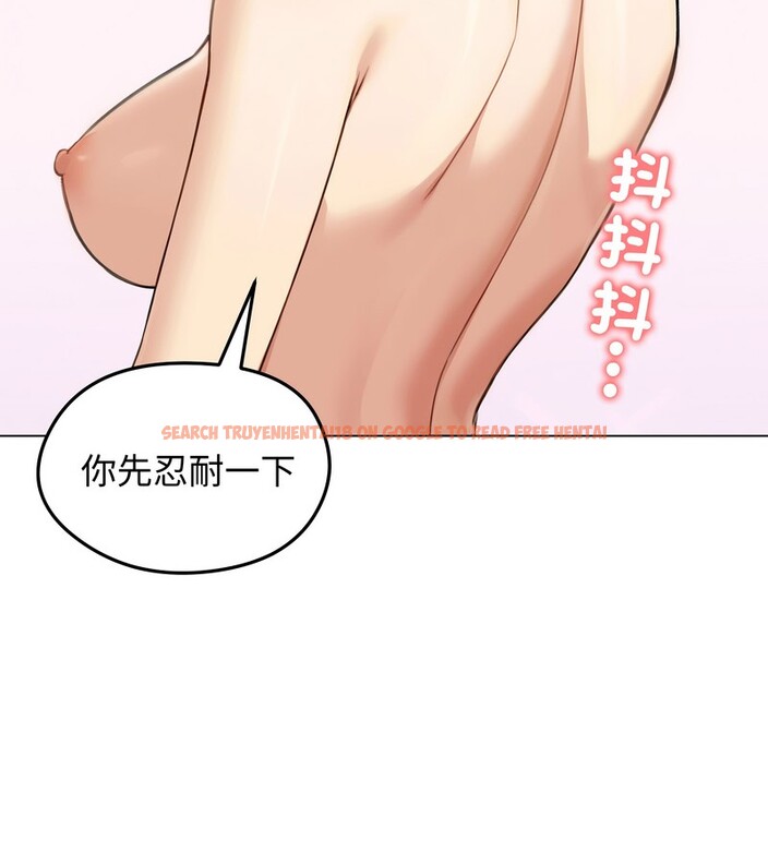 查看漫画老婆捲款潛逃後 - 第46話 - sayhentaiz.net中的4347996图片 查看漫画老婆捲款潛逃後 - 第46話 - sayhentaiz.net中的4347996图片