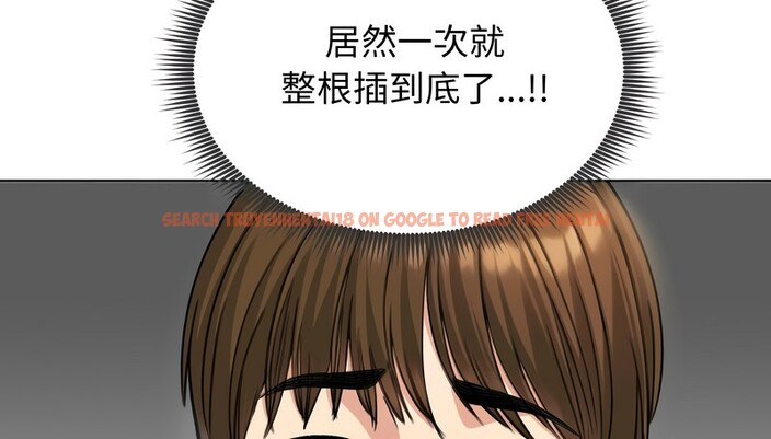 查看漫画老婆捲款潛逃後 - 第46話 - sayhentaiz.net中的4348004图片 查看漫画老婆捲款潛逃後 - 第46話 - sayhentaiz.net中的4348004图片