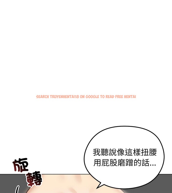 查看漫画老婆捲款潛逃後 - 第46話 - sayhentaiz.net中的4348018图片 查看漫画老婆捲款潛逃後 - 第46話 - sayhentaiz.net中的4348018图片