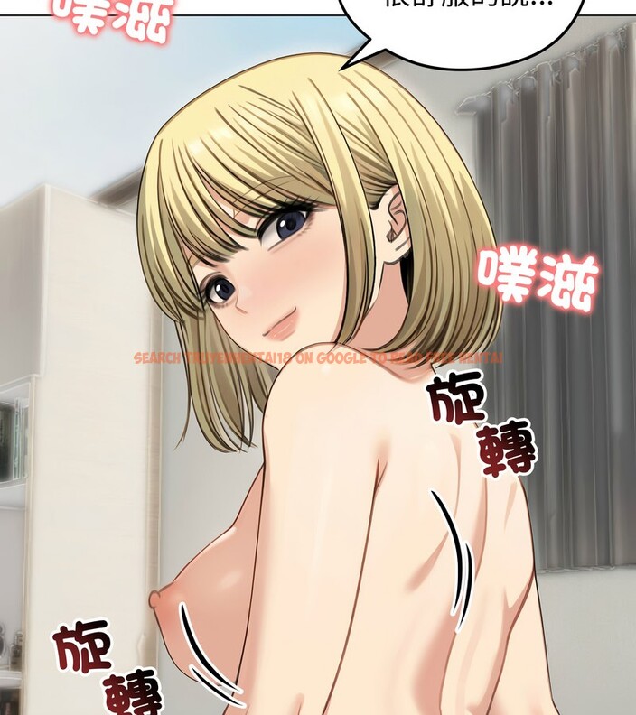 查看漫画老婆捲款潛逃後 - 第46話 - sayhentaiz.net中的4348020图片 查看漫画老婆捲款潛逃後 - 第46話 - sayhentaiz.net中的4348020图片